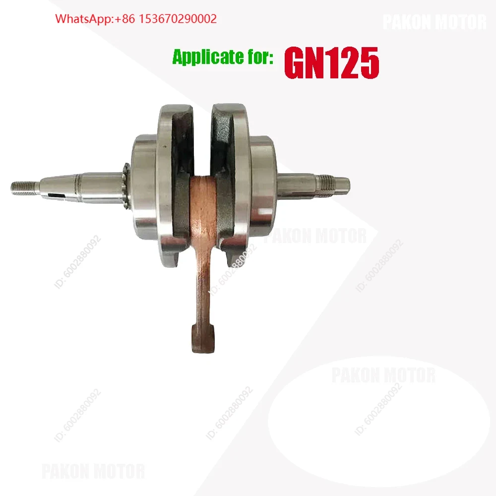 Haojue Qinqi Jingcheng QJmotor - Motorcycle Parts incelemesi ve fiyatı