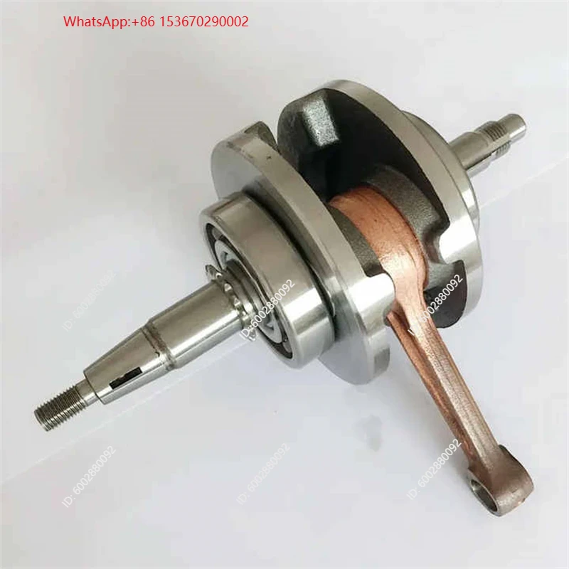 Haojue Qinqi Jingcheng QJmotor - Motorcycle Parts incelemesi ve fiyatı